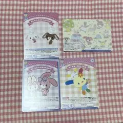 Item thumbnail for item 9092cab5-50b9-4799-8dc2-dfd8eefccfba