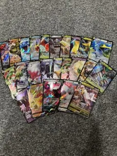 ポケモンカード　rrまとめ売り計25枚