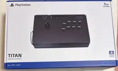 QANBA TITAN アーケードジョイスティック PS5/PS4