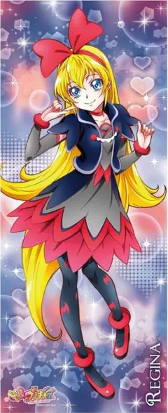 2025年最新】ドキドキプリキュア レジーナの人気アイテム - メルカリ