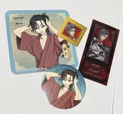 第五人格　騎士　コースター