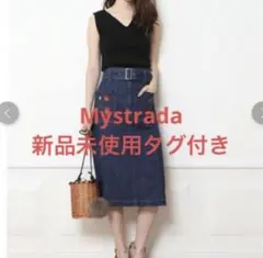 【新品未使用タグ付き】　mystrada 刺繍デニムスカート　36 ベルト付きのサムネイル
