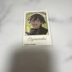 遊戯王 野坂ミホ バンダイ版 カードダス 1999 初期 - メルカリ