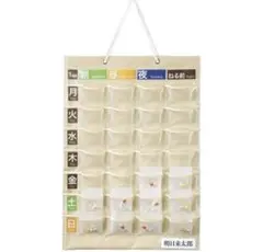 Item thumbnail for item a270ac02-e4c8-408d-b803-5be10e3be8b2