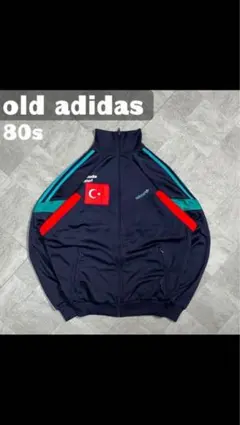 美品　アディダス　ジャージ　セット　万国旗タグ　3本線　希少　adidas 青 4344d14f775c6a3d95f780fd235155