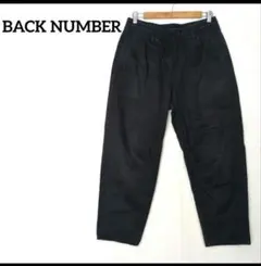 チェックパンツ ワイドパンツ