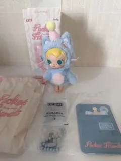 baby molly pocket friends