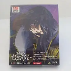 2026年最新】赤根和樹の人気アイテム - メルカリ
