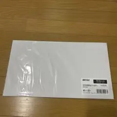 のぞき見防止フィルター　13.3型ワイド用　16:9 BUFFALOのサムネイル