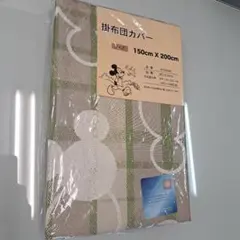 敷きパッド シングル 綿100