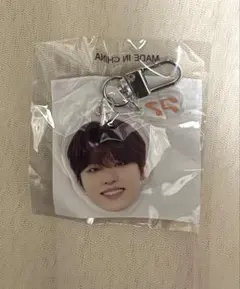 TREASURE ジョンウ カプセルトイ ガチャガチャ 顔アクキー 楽