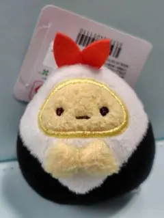 すみっコぐらし すみっこ弁当 おにぎりごっこ マスコットキーチェーン