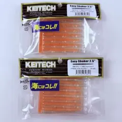 Item thumbnail for item 21be24ce-2be4-494a-99b4-87222e1beda6