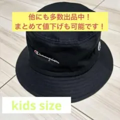 Champion ブラック バケットハットのサムネイル