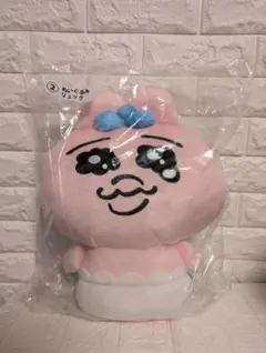 おぱんちゅうさぎ ぬいぐるみリュック 未使用