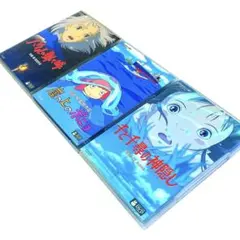 千と千尋の神隠し+ハウルの動く城+崖の上のポニョ DVD 3作品 セット