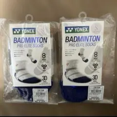 Item thumbnail for item 50b6d8a7-bf98-4f8e-a0e7-1586e0acca51