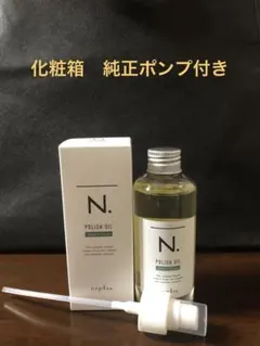 amio(⁎˃ᴗ˂⁎)様 リクエスト 2点 まとめ商品