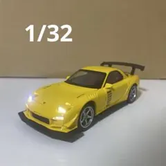 Mazda RX-7 FD3S ミニカー イエロー1/32 カスタム マツダ