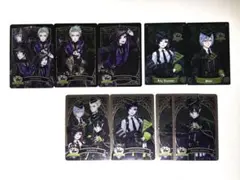 ツイステ カードまとめ売り ディアソムニア