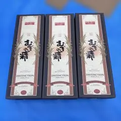 熟成118＋5】 3本セット 糖質33％カット カロリー26％カット CEW
