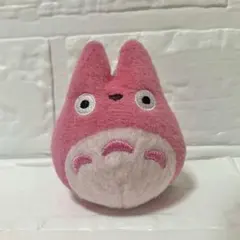 トトロ　ピンク