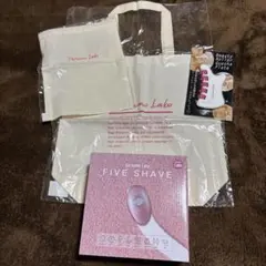 2026年最新】脱毛ラボの人気アイテム - メルカリ