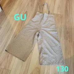 GU 水玉模様 オーバーオール 130