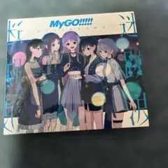 2026年最新】迷跡波の人気アイテム - メルカリ