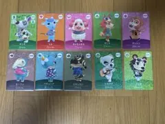 どうぶつの森 amiiboカード セット③