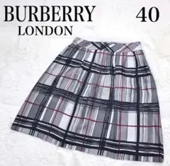 BURBERRY バーバリー シルク100% チェック フレア スカート グレー