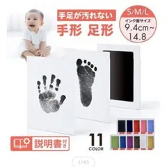 Item thumbnail for item b4e70462-ac48-43d6-965f-b1a0d0426e33