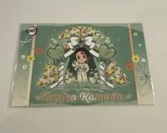 鬼滅の刃　バースデーポストカード　2025 竈門炭治郎　生誕祭