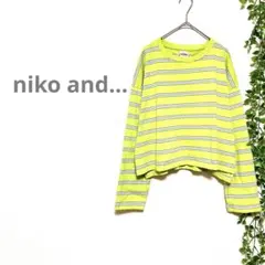 【niko and...ニコアンド】ショート丈　カットソー　トップス　ボーダーのサムネイル