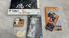 ハイキュー!! 一番くじ -最強の挑戦者- E賞メッシュポーチ F賞月島蛍 他