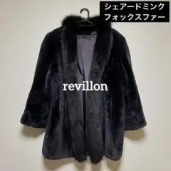 2025年最新】REVILLON 毛皮 コートの人気アイテム - メルカリ