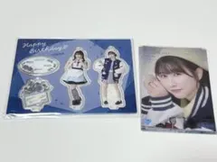 Item thumbnail for item afbb65e0-aff0-4df1-a124-e15a88367db9