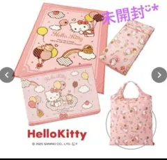 サンリオ ♡ キティちゃん ♡ 寝具セット