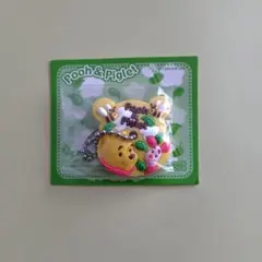 【未使用】【未開封】【非売品】くまのプーさん　ボールチェーン