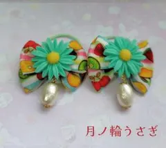 no.6 ブルーグリーンのお花ハンドメイドキッズヘアゴム