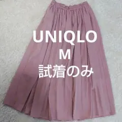 UNIQLO ピンク フレアロングスカート