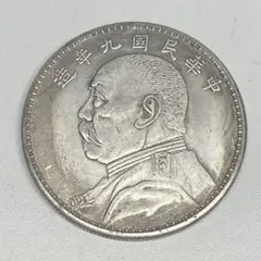 2025年最新】中華民国 5円の人気アイテム - メルカリ