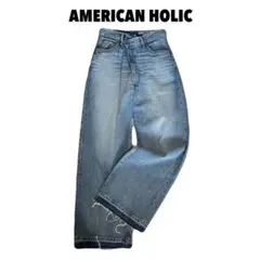 （未使用）AMERICAN HOLIC アシンメトリー デニムパンツ