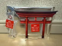 超かぐや姫 ドリンクカップホルダー アクリルスタンド　 芦花
