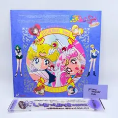 Item thumbnail for item 70b3eff3-904e-4788-8e1c-2bada188f5e4