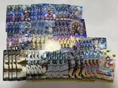 伝説の先導者達 ジェネシス 4コン - メルカリ