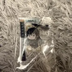 鬼滅の刃 ゆらゆらアクリルスタンド 鎹鴉運ばれ隊士 時透 無一郎