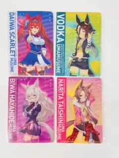 ウマ娘 ダブルポケットミニクリアファイル 4枚セット 美品