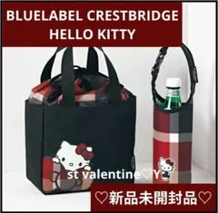 ❤Sweet10月号増刊 ❤ハローキティカバー付きトート＆ボトルホルダー特別付録