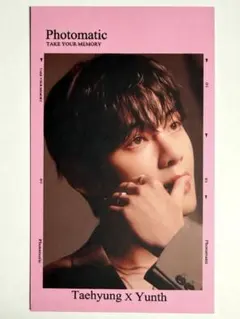 【BTS】☆195-21C☆フォトカード★photomatic★Vテヒョン テテ
